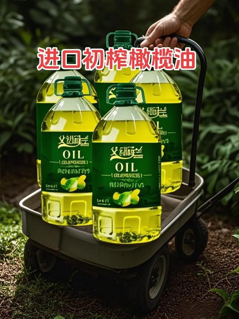 初榨橄榄食用油福利大放漏.这到手可是整整5升装,能抢4壶抢4