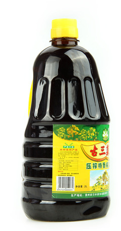探寻习水县古三菜油厂 纯天然农家自榨菜籽油的魅力